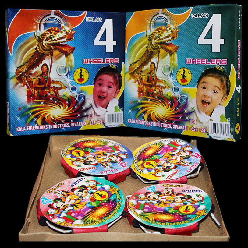 4 WHEELERS FIREWORKS - PER PIECE