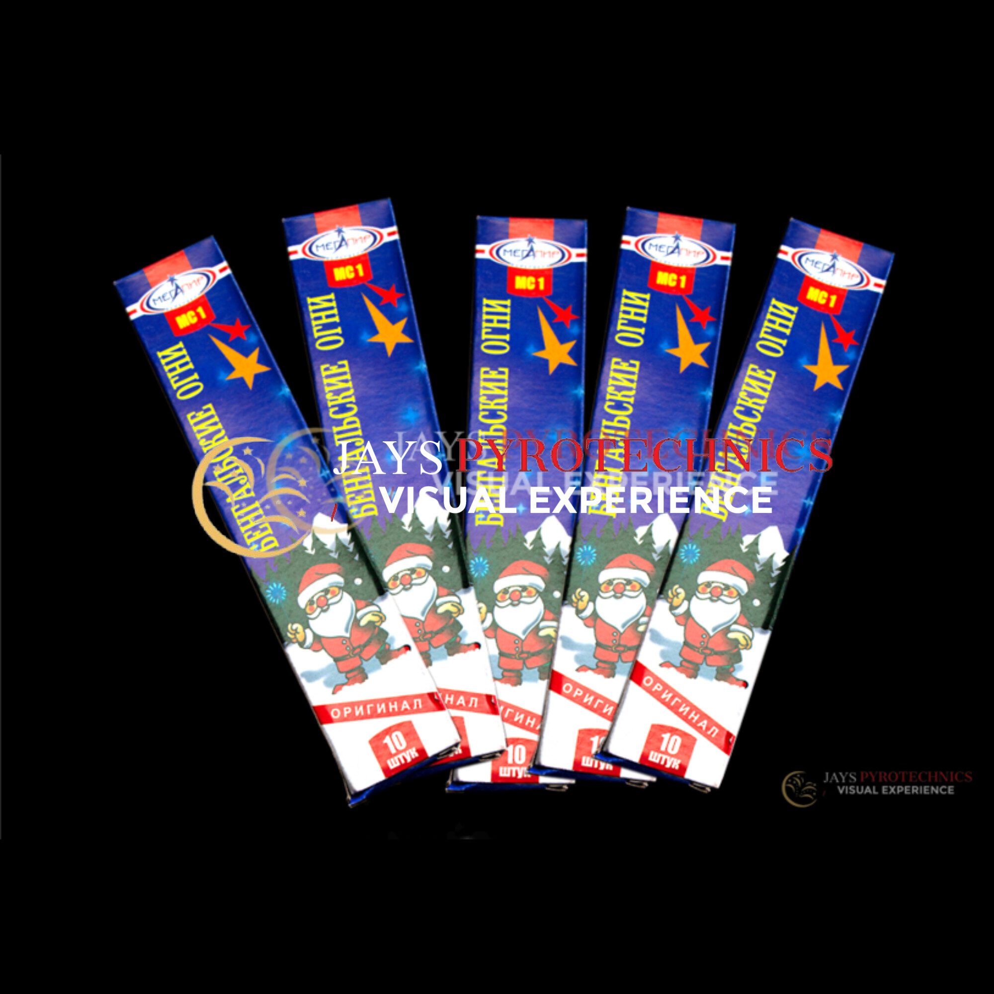 NO.10 FS2 GOLD SPARKLERS – PER PACK