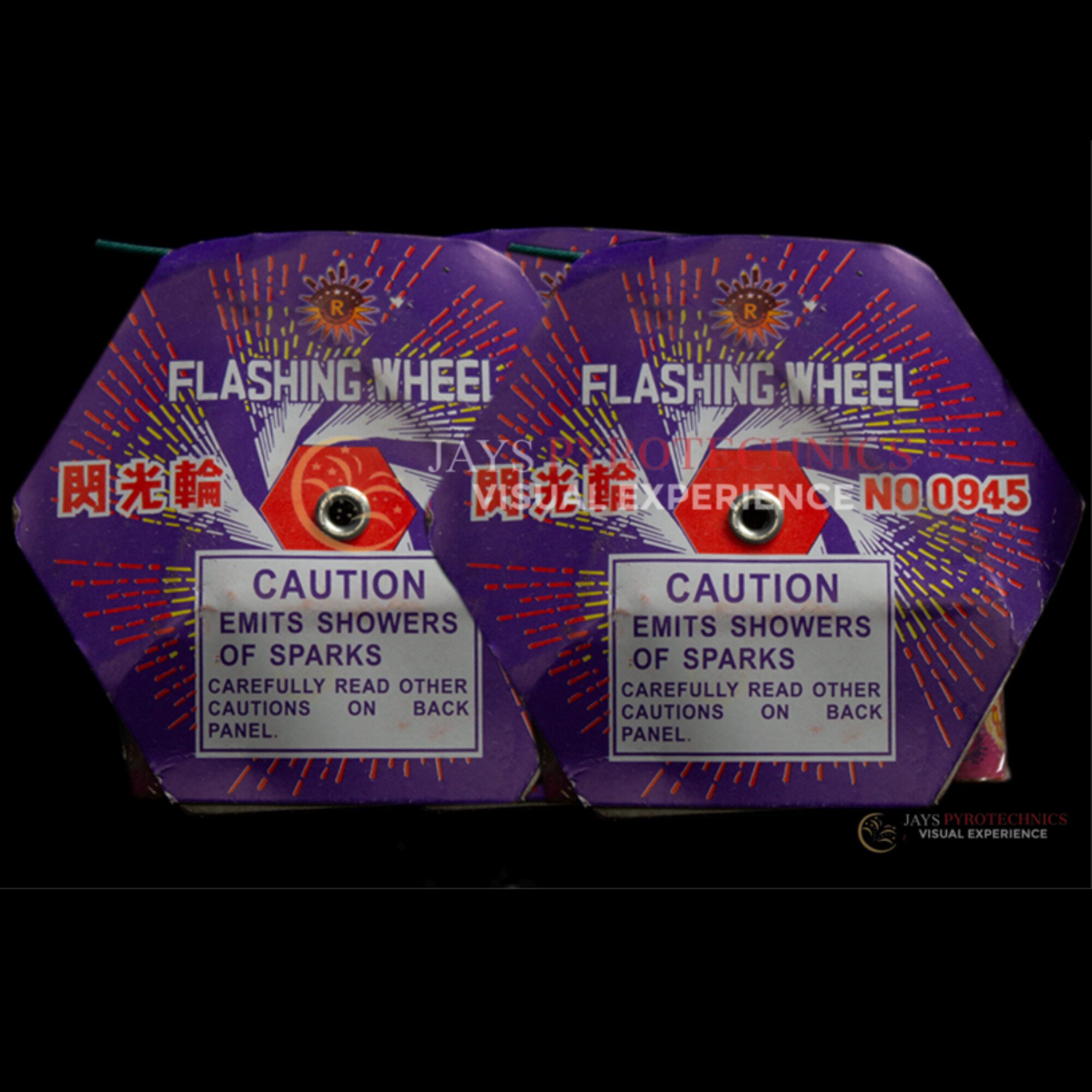 FLASHING WHEEL FIREWORK – PER PIECE
