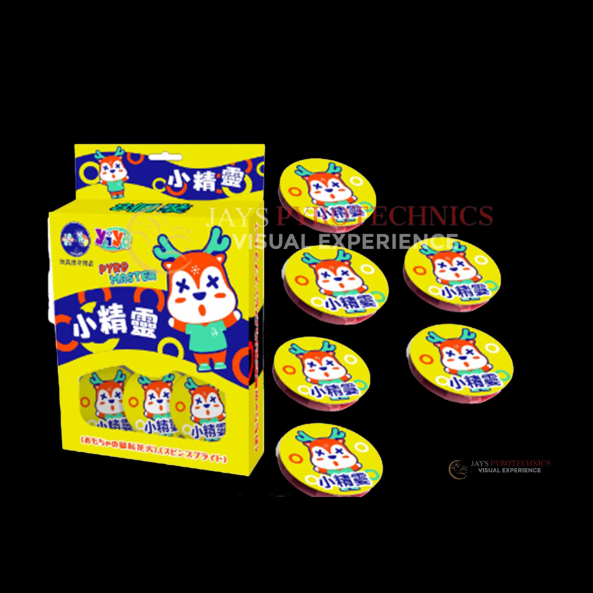 LITTLE SPIRIT FIREWORKS – PER PACK