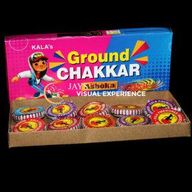 GROUND CHAKKAR ASHOKA SPINNER FIREWORK - PER PIECE