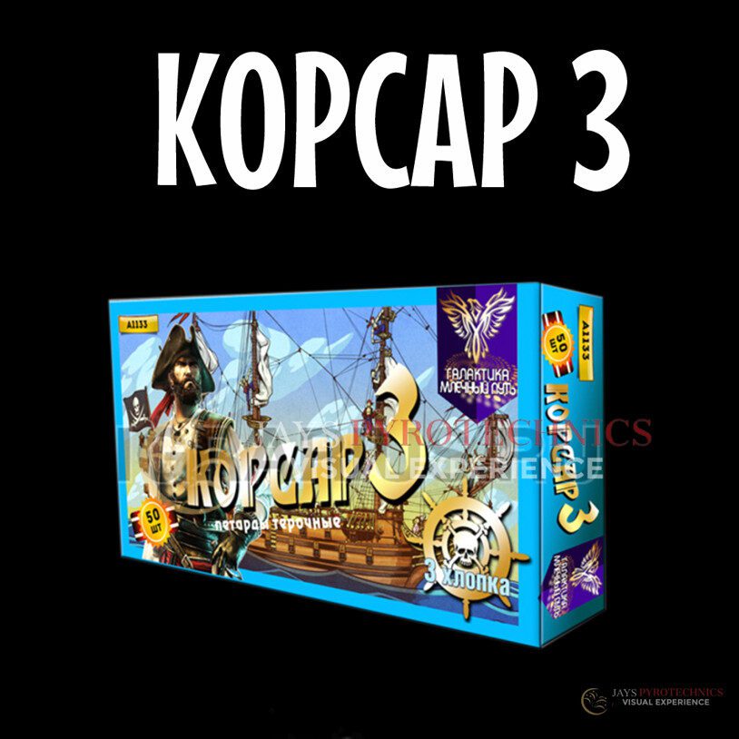 MATCHCRACKER (3 BANGS) RUSSIA WARNING A1133 - PER PACK